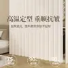 Cortina plegable magnética para armario, instalación sin taladro, riel autoadhesivo, a prueba de polvo, especializada para vestidor