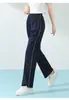 Pantalones de uniforme escolar, estilo fino de verano, seda helada, azul marino con dos rayas, pantalones deportivos de pierna recta para estudiantes de preparatoria, secundaria y primaria, unisex