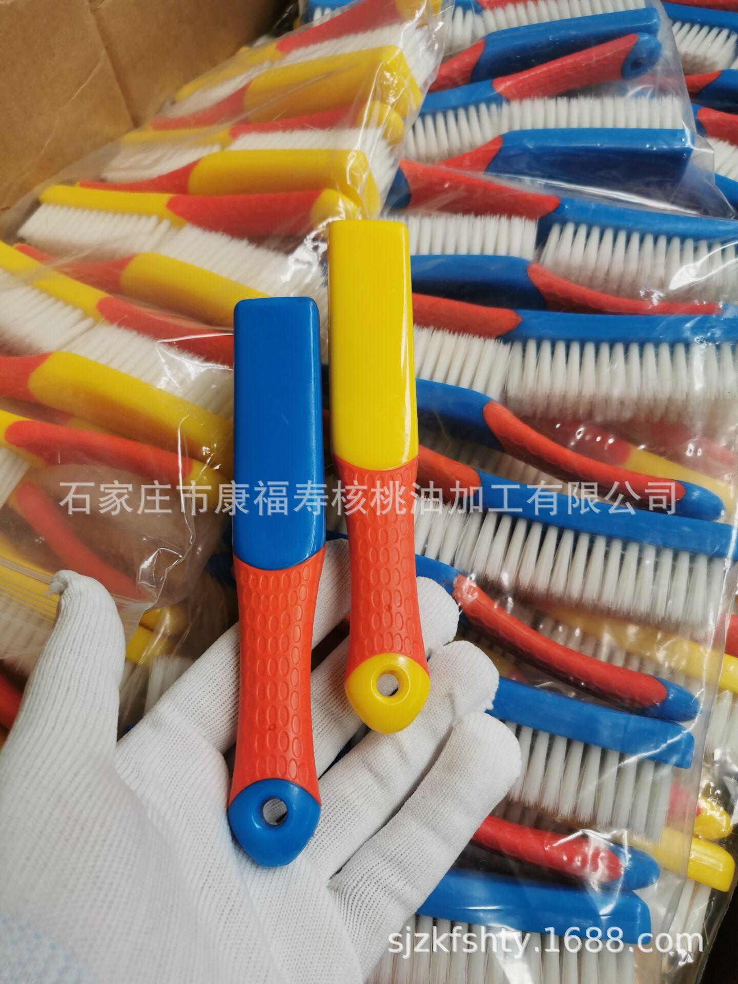 QQ图片20201015111942