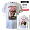 Fabricante de origen produce profesionalmente camisetas de campaña presidencial imprimiendo el retrato del presidente logo suministro directo de fábrica camisetas electorales africanas