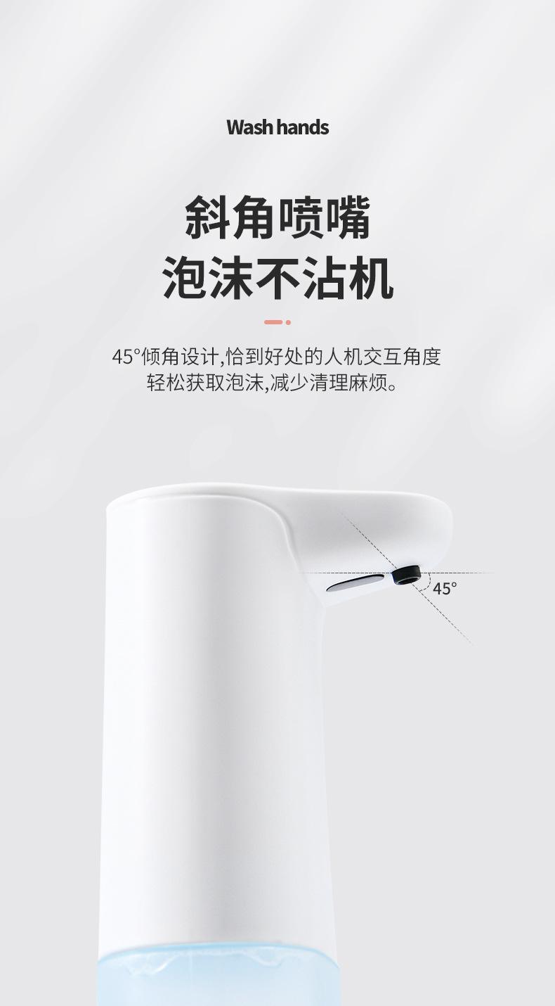 M006-详情_04.jpg