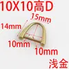 Hebilla de Anillo D Alto 10X10 Suministro de Guangzhou Accesorios de Herrajes para Equipaje Hebilla de Cuero de Tracción de 3 Puntos Hebilla en Forma de A