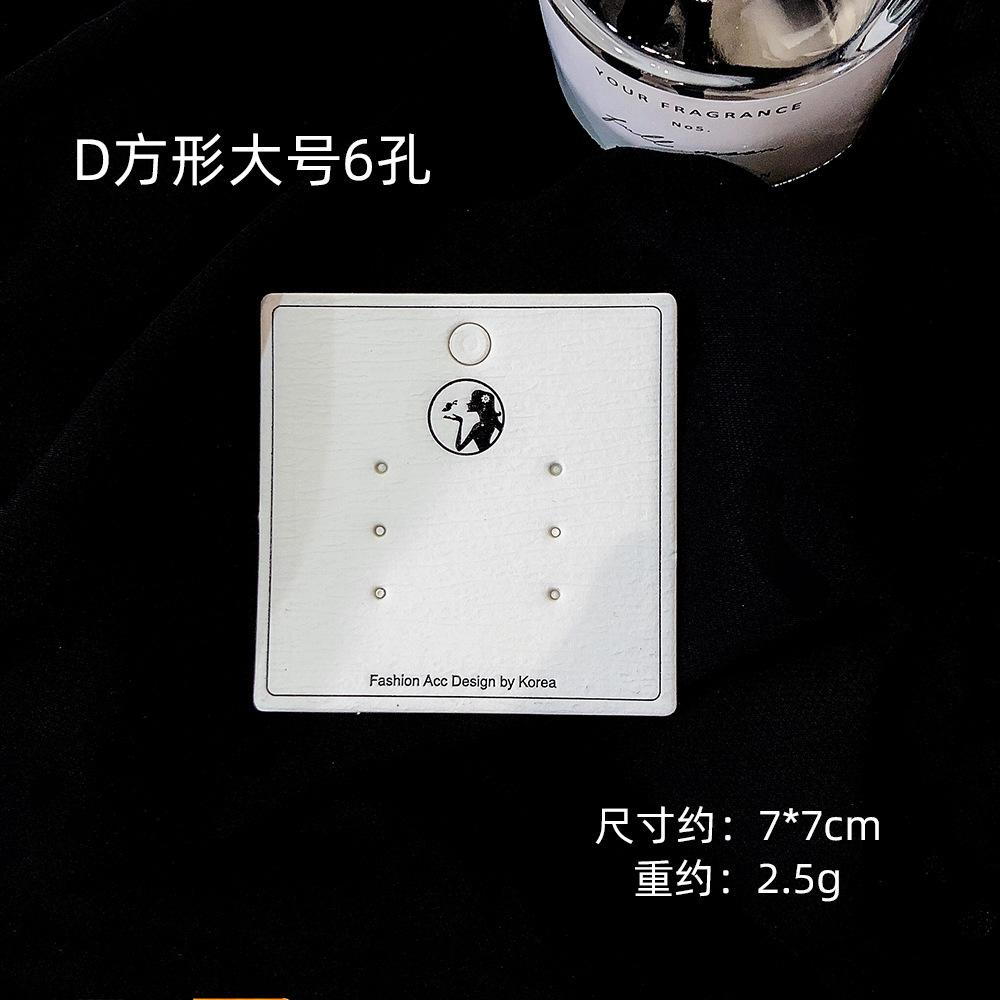 1905100D  0.38