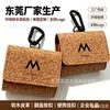 Funda Protectora para Auriculares Hecha a Mano de Corcho Japonesa y Coreana, Funda de Cuero para Auriculares con Tapa abatible y Mosquetón Negro, Regalo para Eventos Corporativos