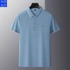 Runenboro Camiseta de Hombre de Verano Nueva Casual Negocios Caliente Pedrería Camiseta de Hombre Perlas de Algodón Manga Corta Lapp POLO de Hombre