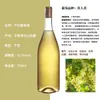 Personalização de Vinho, Pedido Mínimo de 10 Caixas, Rótulo OEM, Orçamento de Fábrica de Presentes, Vinho Tinto e Vinho Branco, Pode Imprimir Design e Logotipo