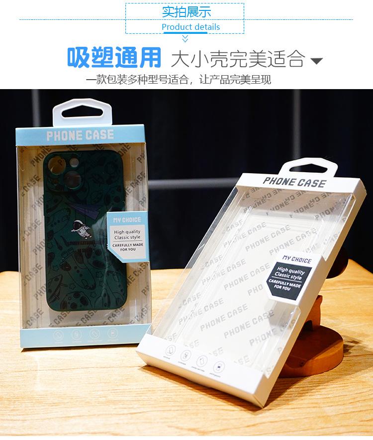 卡菲乐详情页设计_01_04.jpg