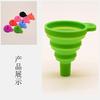 Embudo de silicona plegable telescópico, mini embudo de silicona de grado alimenticio, para fugas de vino y aceite, suministros de cocina, gran oferta.