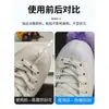 Fundas protectoras para patines de hielo, patines de hielo blancos, patines de ruedas, cubiertas de zapatos antiarañazos, patines de hielo, patines en línea, cinta de goma antiabrasión