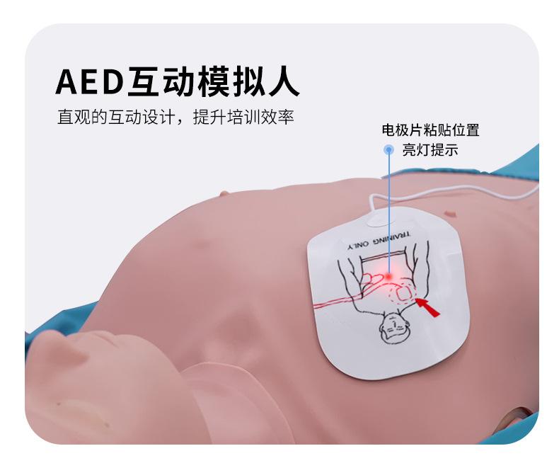增加2个功能20230707_04.jpg
