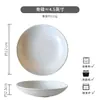 6 polegadas prato de pires de osso dim sum bolo pires café porta-copos pires de lanche pires de osso de cerâmica pires de osso de espeto ligeiramente defeituoso