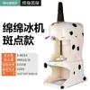 Máquina de Hielo Continua Comercial para Tienda de Té con Leche Meifei con Grosor Ajustable Máquina de Hielo Copo Máquina de Ladrillos de Hielo Totalmente Automática para Tienda de Postres