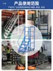 Escalera de Plataforma Elevada para Almacén, Escalera de Carga Tipo Estantería para Supermercado, Escalera para Clasificación y Picking en Almacén, Escalera de Plataforma Móvil con Ruedas