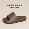 Chinelo Eva Solado Grosso Anti-Odor para Homem, Verão Uso Doméstico Interno, Chinelo Antiderrapante para Banho de Banheiro para Mulher