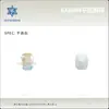Fondo Plano 6*8mm Mahjong Celebridad de Internet Serie Flash Arte de Uñas Diamante Cristal Vidrio Forma Especial Joyería para Uñas Uñas Portátiles