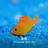 "Ciudad Vacía" Mini Estilo Oceánico Estrella de Mar Micro Paisaje Adornos Artesanías de Resina Accesorios Estilo Mediterráneo
