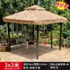 Toldo para exteriores tienda de paja estilo granja pabellón de patio pabellón a prueba de lluvia para exteriores jardín de ocio patio