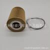 A6421800009 aplicável ao Mercedes-Benz ML320 ML350 GL450 GL320 versão diesel limpador de filtro de óleo