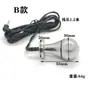 Juguetes Sexuales para Adultos Tapón Anal de Descarga Eléctrica Tapón Vaginal Masturbador Dispositivo de Clímax Tapón Anal de Metal Vibrador Bipolar Senno