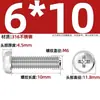 Tornillos de Acero Inoxidable 316 de Cabeza Redonda Phillips Tornillos de Cabeza Redonda Tornillos Mecánicos de Cabeza Semicircular 1.6M2M2.5M3M4M5M6M8