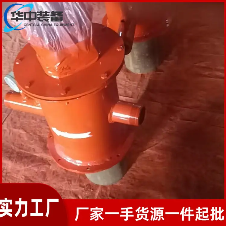 断水保护装置02