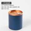 Latas de Té 2026, Latas Vacías, Cajas de Embalaje, Latas Pequeñas de Té, Té Negro Pu'Er, Té Da Hong Pao, Latas Pequeñas de Papel, Latas de Caja de Regalo