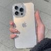 Adequado para Capa de Celular Iphone18Promax, Pó de Glitter Transparente, Capa Protetora Apple 16E, 15 Simples 14P Cobertura Total 17