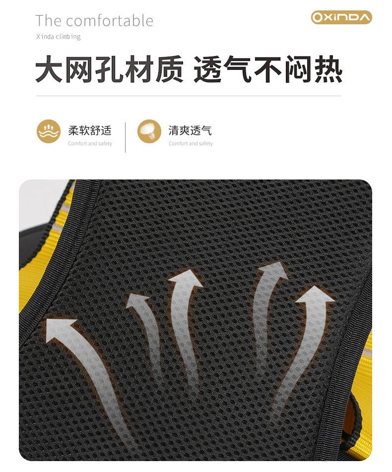 详情_11.jpg