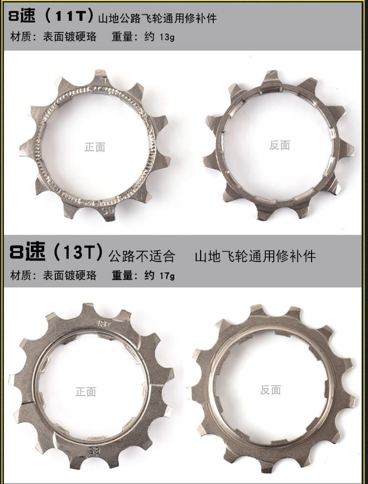 详情_03