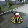 Máquina niveladora de mano, un producto vendido directamente por el fabricante, es adecuada para nivelar varios tipos de carreteras, compacta, ligera y fácil de operar