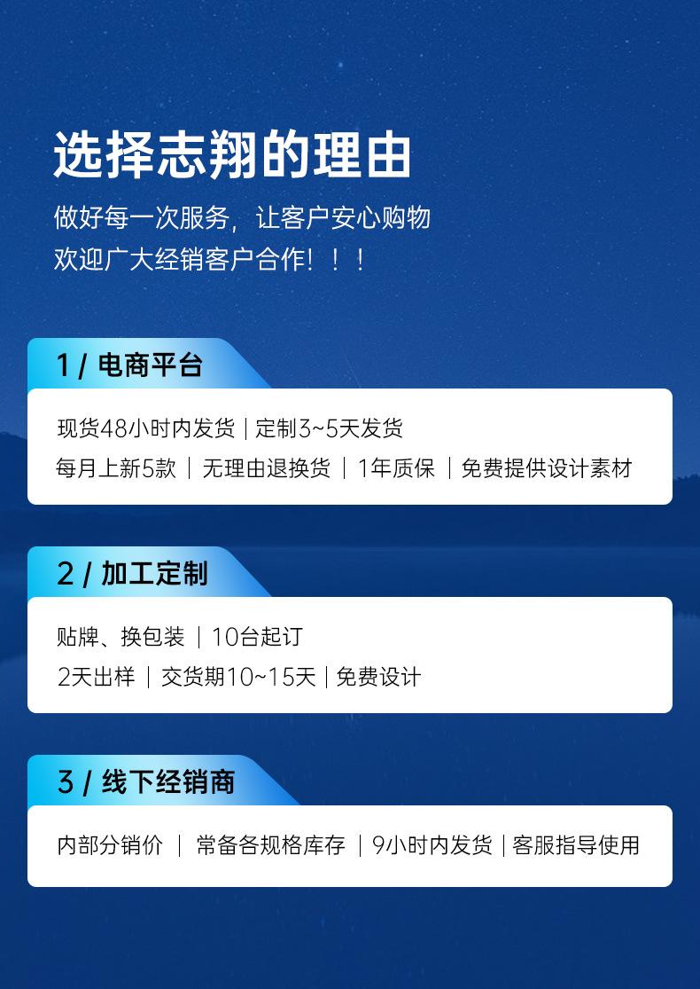 详情_07.jpg
