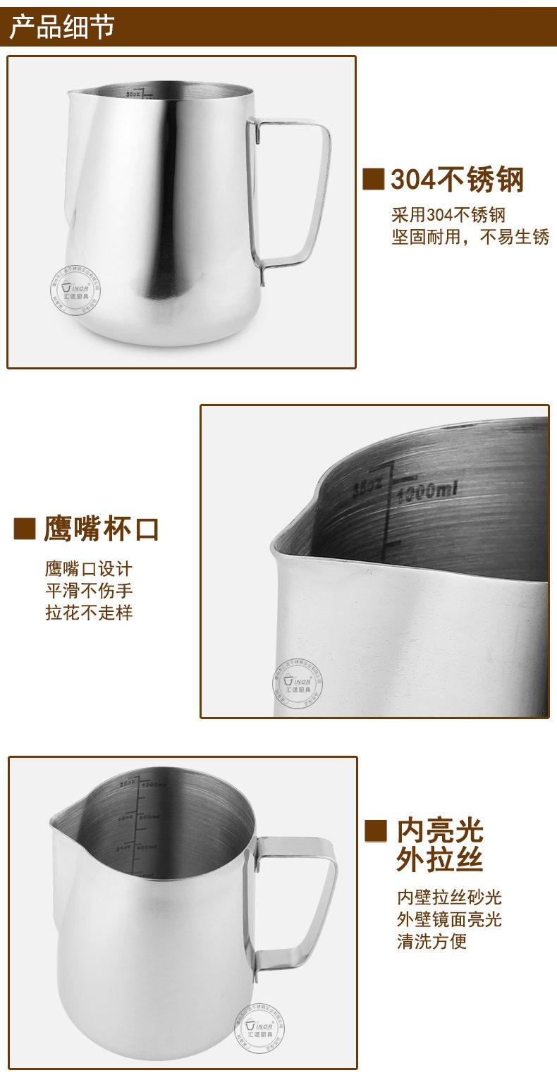 产品细节_01.jpg