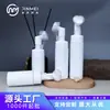 Cepillo de Espuma de Silicona en Forma de Corazón de 42 Dientes Botella Espumosa Limpiador Facial 100ml Botella Espumosa Desmaquillante Botella de Mousse Limpiador con Masaje