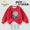 Juego de Acción Delta Periférico Ropa Infantil Sudadera con Cuello Redondo Conjunto Niñas Terciopelo Tops Niños y Niñas Otoño e Invierno