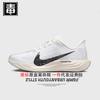 Auténticos Zapatos Oficiales Nike Aj para Hombre Pegasus Zapatos para Mujer Más Malla Superficie Tejida Pegasus Maratón Puro Original Veneno