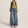 Jeans gruesos para mujer con forro de polar marrón, nuevo estilo otoño e invierno de cintura alta, corte petite curvo, pantalones rectos de pierna ancha adelgazantes