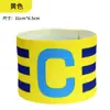 Brazalete de capitán para partidos de fútbol, cinta mágica para baloncesto, brazalete elástico profesional, banda para el brazo de evento, brazalete en forma de C para entrenamiento