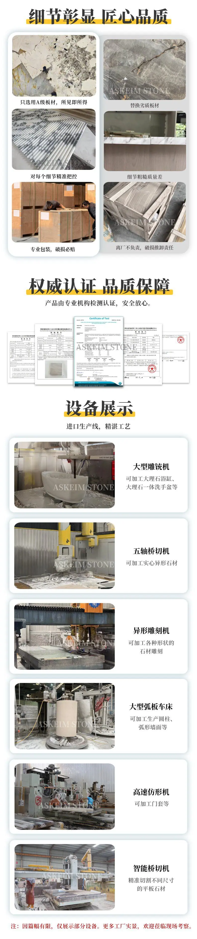 未命名(11)