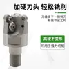 Portaherramienta de Fresado CNC de 3 Canales Rosca M16 Diámetro de Mecanizado de 40 mm Adecuado para Inserciones Apmt1604 Herramienta para Fresadora