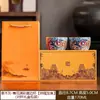 Xícara Mestra Estilo Chinês Cinza-Grama com Padrão de Jade Dourado e Desenhos Florais Azuis e Brancos, Xícara de Chá Única e Exquisita para Degustação de Chá Kung Fu