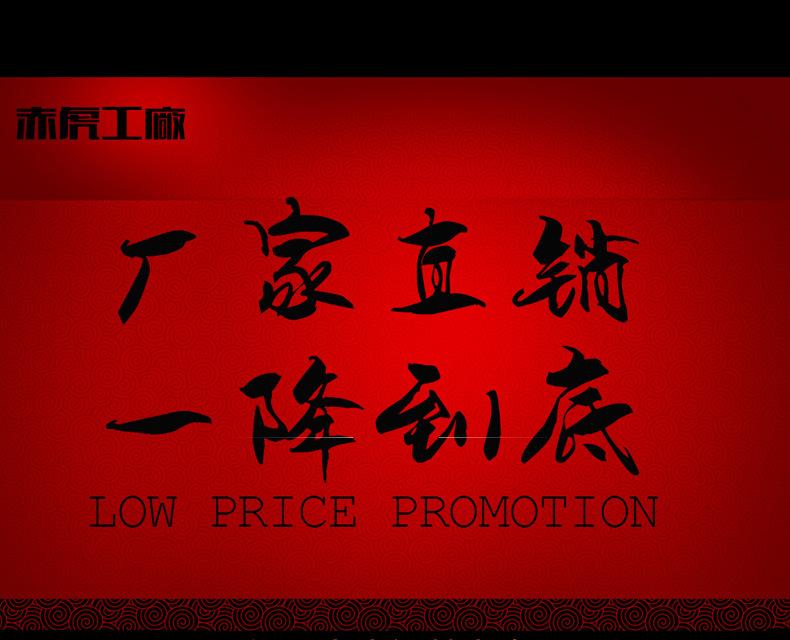 MJK08门禁卡套_02