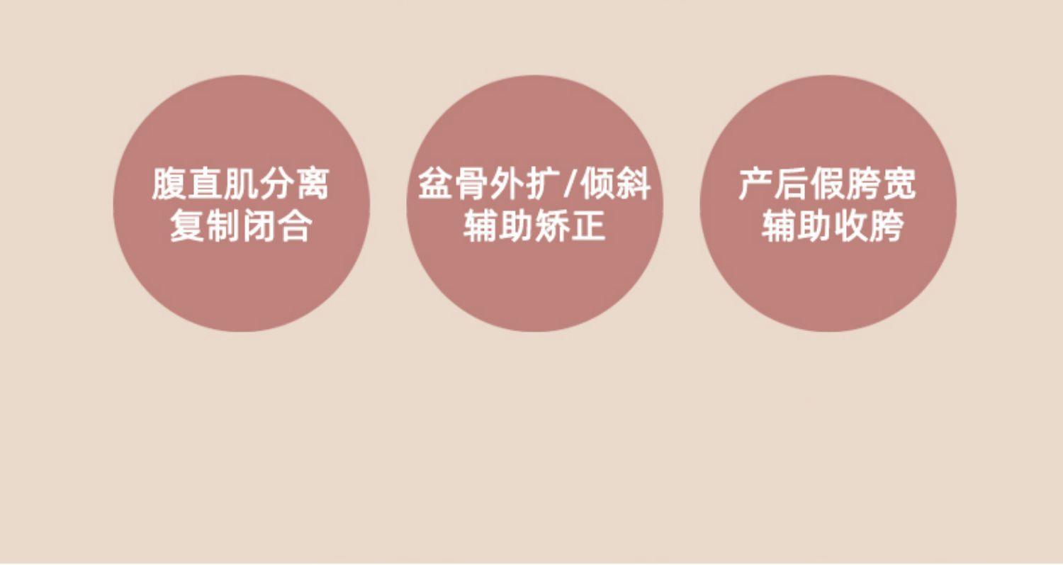 详情-16.jpg