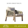 Sofá de Diseñador de Teca para Exteriores Modelo Villa Jardín Silla Individual de Ratán Mesa de Café de Teca para Patio de Hotel Combinación