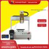 Máquina de Dosagem Automática Peristáltica, Máquina de Dosagem de Adesivo Instantâneo, Máquina de Dosagem de Cola 502 Totalmente Automática, Máquina de Dosagem de Adesivo de Secagem Rápida 406