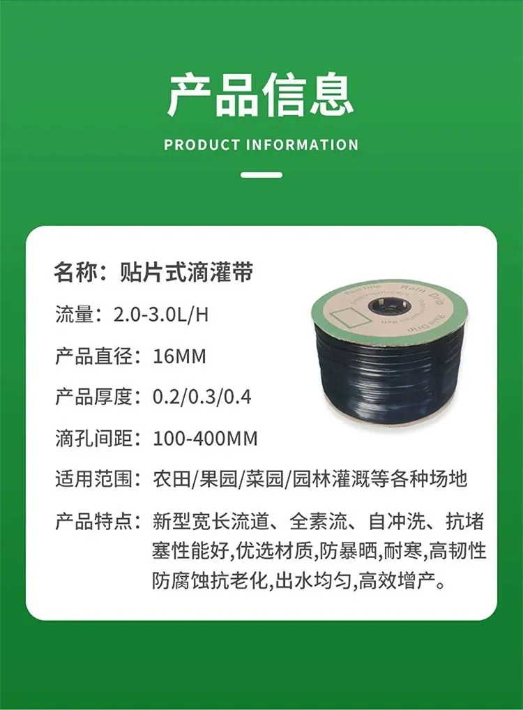 详情图12