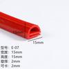 Tira de sellado tipo P de silicona resistente a altas temperaturas, gabinete de horno, puerta de horno, borde de puerta de horno, impermeable, anticolisión, tipo E, 9 tiras de goma