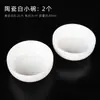 Cerâmica branca para cuidados com a pele tigela pequena branca porcelana branca xícara de chá para água tigela de óleos essenciais para salão de beleza tigela para misturar máscara tigela para misturar spa