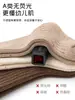 Calcetines para Bebé 2026 Invierno Nuevo Estilo Felpa Engrosados Sin Costuras No Constrictivos Color Sólido Calcetines de Media Pantorrilla para Recién Nacido