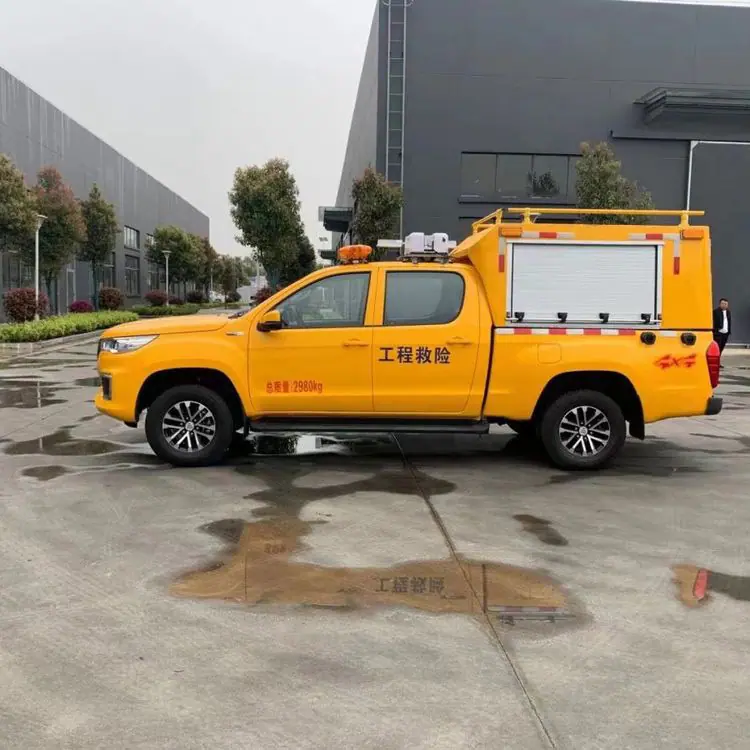 大通V90流动电源车市政工程小型皮卡救险车价格多少钱一辆