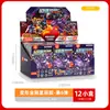 Brooke Blocos de Montar Transformers Edição Estelar Série 8 Mini Figuras Brooke Brinquedos Caixa Surpresa Meninos Figura Optimus Prime